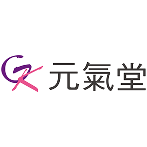 GK 元氣堂